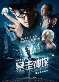 亚洲高清视频在线播放
