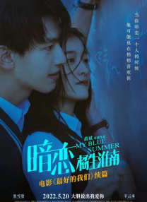 永久av在线